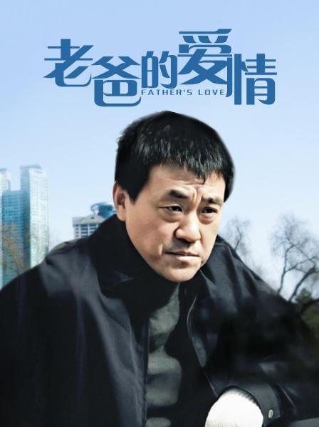 无水印『HD真无码流出』冰山女神-矢野沙紀越冷的女神水越多女神被东京热老板爆干抠逼多次喷潮水